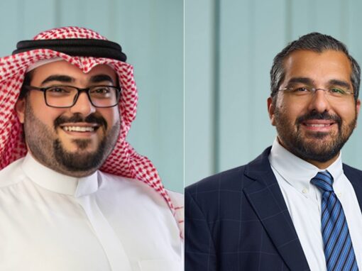 SICO Capital Appoints Ali AlFaraj as Head of Information Technology