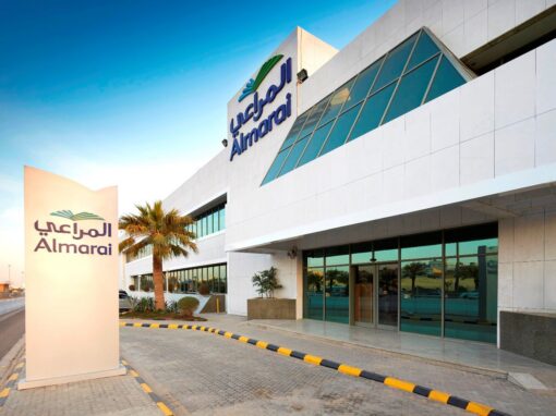 Almarai Expands into Red Meat with the Launch of HABOOR, Backed by an Investment of Approximately Half a Billion Riyals
