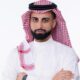شراكة بين ShareMatch وFootballco قبيل الإطلاق الرسمي لأول منصة في العالم للاستثمار الرياضي المتوافق مع أحكام الشريعة الإسلامية والمدعومة بالذكاء الاصطناعي الوكيلي