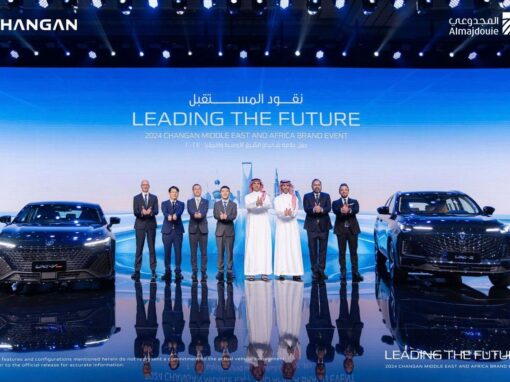 Changan and Almajdouie Celebrate 10 Years of the Brand in the Saudi Market
