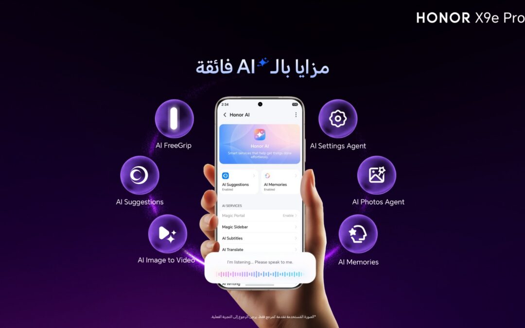 من X9d إلى X9e Pro: كل جيل يفتح حدوداً جديدة